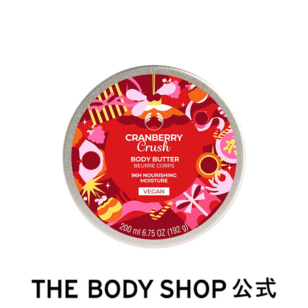 ܥǥåסŷԾŹ㤨֡  ۡڿ̸ۥܥǥХ ٥꡼å 200mL ܥǥå THE BODY SHOP ܥǥå  ե  ץ쥼    ܥǥ꡼ ܥǥ꡼ ݼ꡼ ܥǥ äȤ ݼ ݼ  ᤤפβǤʤ4,070ߤˤʤޤ