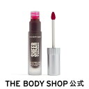 シアータッチ リップ＆チーク ティント ブルーム 8mL ザボディショップ THE BODY SHOP ボディショップ メイク 化粧 リップ チーク うるおい 保湿 口紅 ルージュ リップカラー リップケア グロス