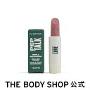 【 公式 】リップスティック ペップトーク ショウラブ 4g ザボディショップ THE BODY SHOP ボディショップ コスメ ギフト 女性 プレゼント 誕...