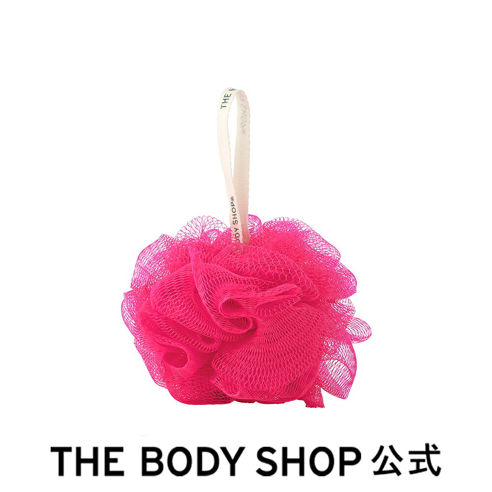【 公式 】ミニバスリリー ピンク 25 ザボディショップ THE BODY SHOP ボディショップ コスメ ギフト 女性 プレゼント 誕生日 いい香り いい匂い
