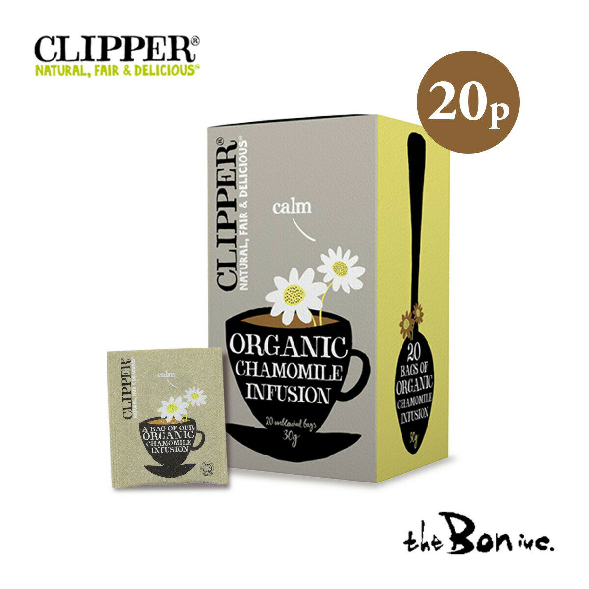 【CLIPPER】クリッパー　オーガニックハーブティー カモミール 20Pのサムネイル