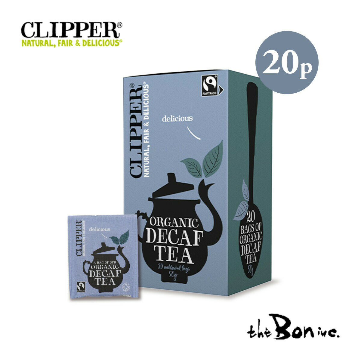【CLIPPER】クリッパー　オーガニックフェアトレードティー アッサムブレンド デカフェ 20Pのサムネイル