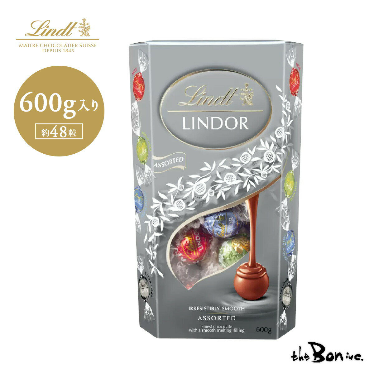 あす楽 クール便可 箱のままをお届け. 【シルバー リンドール 600g】約48粒 コストコ Lindt ｜常温宅急便｜リンツ アソートバッグ 4フレーバー EXダーク ミルク ミルク＆ホワイト ピスタチオ 個包装 ギフト チョコレート