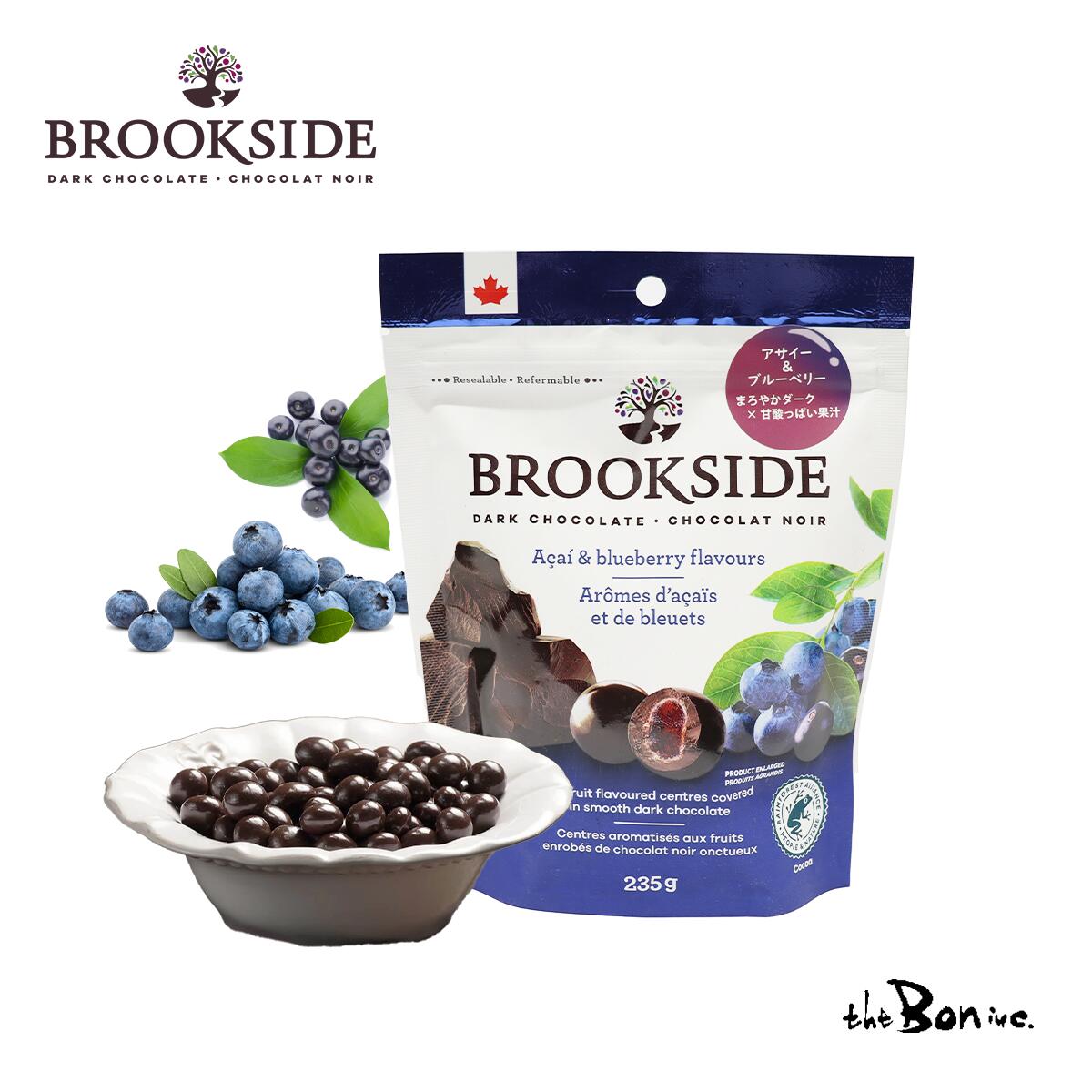 【BROOKSIDE アサイー＆ブルーベリー】235g | クール宅急便 | ブルックサイド ダークチョコレート カナダ フルーツチョコレート チョコ 輸入菓子 海外 お菓子 チョコレート ギフト