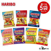 全国送料無料 クール便可 選べる5個【HARIBO】ハリボー 80g ｜クリックポスト｜ハ...