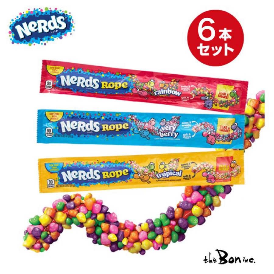 クール便も選べる　3種セット各種2本セット【ナーズロープ】　26g×6本 ASMR　グミキャンディ　NeRds Rope レインボー 　アメリカ　クリックポスト配送 お試し theboninc