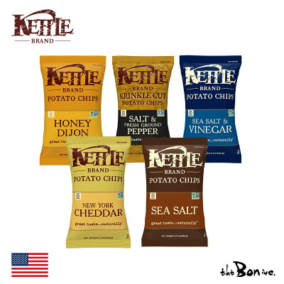 【KETTLE ケトル】ポテトチップス 142g|常温宅急便|アメリカ ハニー ディジョン マスタード ソルト 塩 ペッパー シーソルト ビネガー 酢 チェダー チーズ 輸入菓子 海外 輸入 スナック 大容量