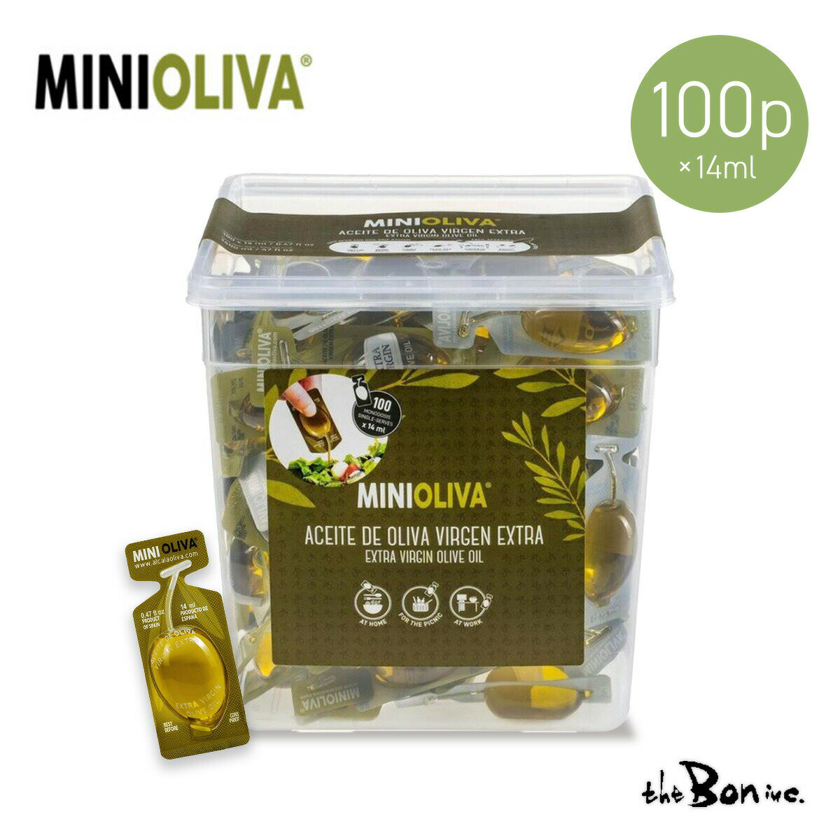 【minioliva】 EXオリーブオイル 個包装 小分け オリーブオイル エキストラバージンオリーブオイル 100個 コストコ 大容量 スペイン 100P テレビ ボン ボン商会 bon 大阪　輸入 輸入食品