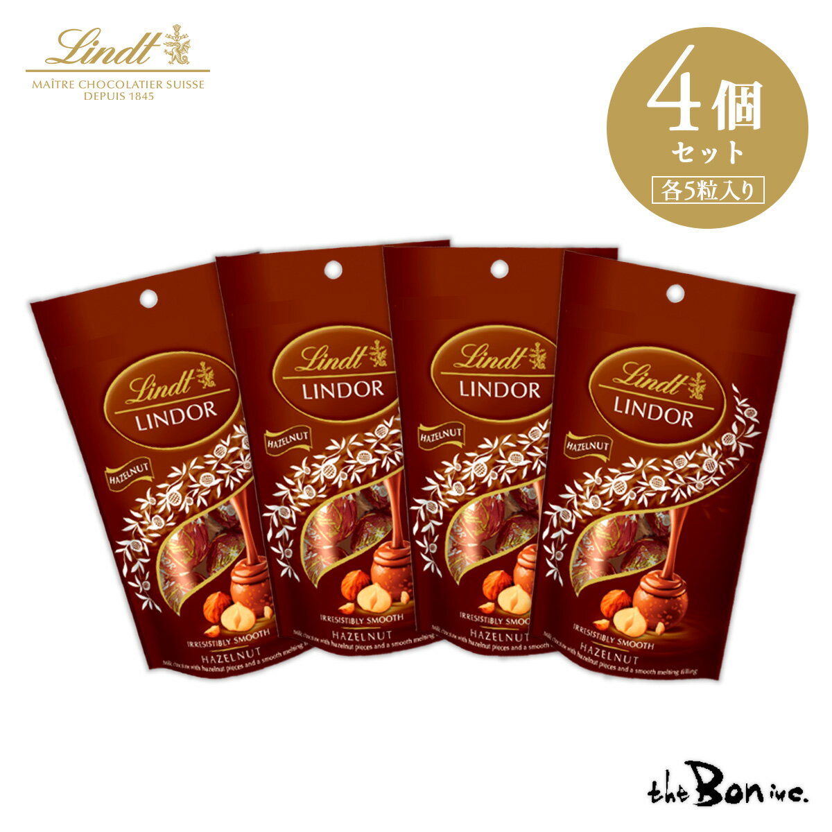 送料無料 クール便可【4個セット ヘーゼルナッツ】 リンドール 5P ｜クリックポスト｜ LINDT リンツ ヘーゼルナッツ 常温配送 チョコレート 賞味期限 ワケアリのサムネイル