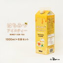 【6本セット】はちみつアイスティー 1000ml×6 | 常温宅急便 |