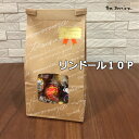 選べる配送【リンドール10粒】袋付き コストコ リンドール アソートバッグ Lindt リンツ　10P 4フレーバー ダーク ミルク ヘーゼルナッツ ホワイト 個包装 小分け お菓子 海外 輸入 ギフト プレゼント