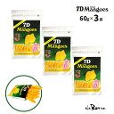 【3袋セット】7D セブンディー ドライマンゴー 60g×3 | クリックポスト |