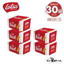 【5ケース30袋】Lotus ロータス ビスコフ 50P×30袋 オリジナル カラメルビスケット ベルギー ロータスビスケット 大容量 お得 焼き菓子 輸入菓子 焼菓子 ビスケット シナモン 送料無料地域多数