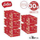 【5ケース30袋】Lotus ロータス ビスコフ 50P×30袋 オリジナル カラメルビスケット ベルギー ロータスビスケット 大容量 お得 焼き菓子 輸入菓子 焼菓子 ビスケット シナモン 送料無料地域多数