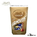 常温宅急便 　箱の状態でお届け【リンドール600g】2023年2月入荷 コストコ 約48粒 Lindt リンツ アソートバッグ 4フレーバー ダーク ミルク ホワイト ヘーゼルナッツ 個包装 小分け 輸入ギフト プレゼント ラッピング イタリア　送料無料地域多数