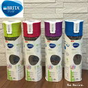カートリッジ2個付き!【BRITA 】ブリタ 水筒 600ml 携帯用 浄水器 ボトル フィル&ゴー グリーン ピンク パープル ブルー 日本仕様 日本正規品 fill & go コストコ 雑貨 防災グッズ