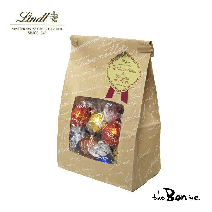 12/4~11限定！エントリーで最大100％ポイントバック　クール便可【リンドール 20P】 袋付き Lindt リンツ リンドール アソートバッグ 4フレーバー EXダーク ミルク ヘーゼルナッツ ホワイト コストコ　個包装 小分け 海外 輸入 ギフト プレゼント　イタリア