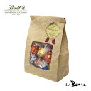 クール便可【リンドール 20P】 袋付き Lindt リンツ リンドール アソートバッグ 4フレーバー EXダーク ミルク ヘーゼ…