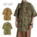 レトロ系 シャツ メンズ ダンス衣装 柄シャツ 大人 夏 ヒップホップ 衣装 メンズ シャツ ファッション