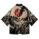和風 甚平 メンズ 着物 ドラゴン柄 ダンス衣装 メンズ 演出服 お祭り 舞台服 トップス かっこいい 大きいサイズもあり