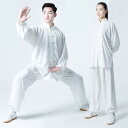 太極拳 服 養生 カンフー服 太極拳服 太極拳 ウェア チャイナ服 太極拳ウェア 稽古着 武術表演服 上下 ゆったり 民族風 カンフーウェア レディース パンツ...
