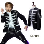 ダンス衣装 トップス メンズ ジャケット 宮廷 ステージ衣装 ジャケット マジック 魔術師 舞台服 演出服 アイドル衣装 男性用 演奏会 バー 歌手 公演服 発表会 カッコイイ パーティー コスチューム M L XL 2XL 3XL