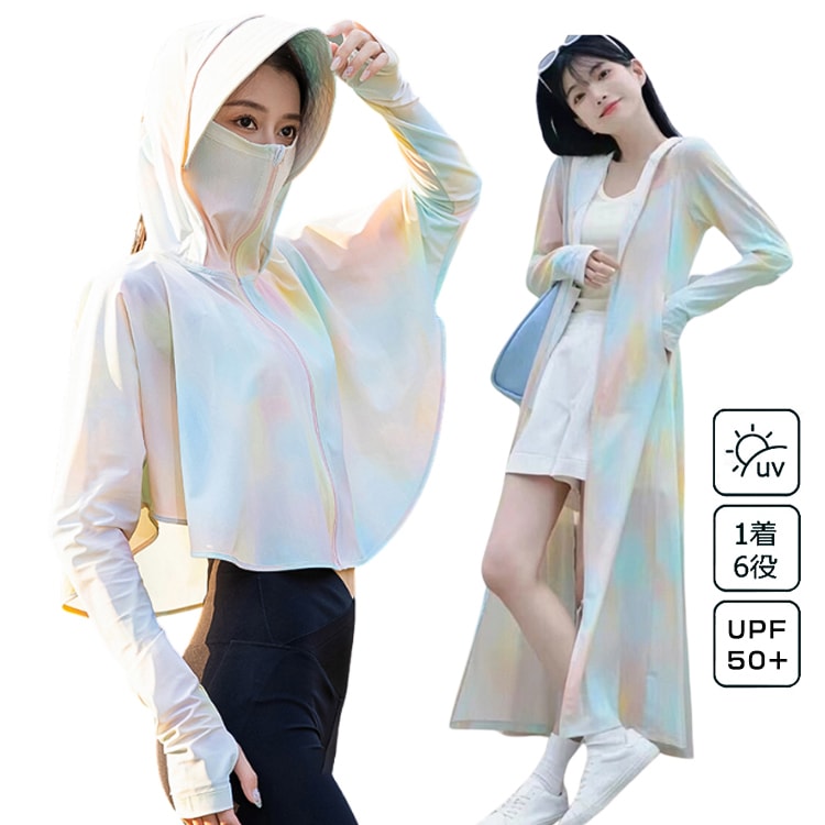 uvカット パーカー ロング丈 おしゃれ ラッシュガード uvカット レディース 冷感 涼しい アウター 夏 ジップアップ ロングパーカー 指穴 UPF50＋ 紫外線対策 アウトドア