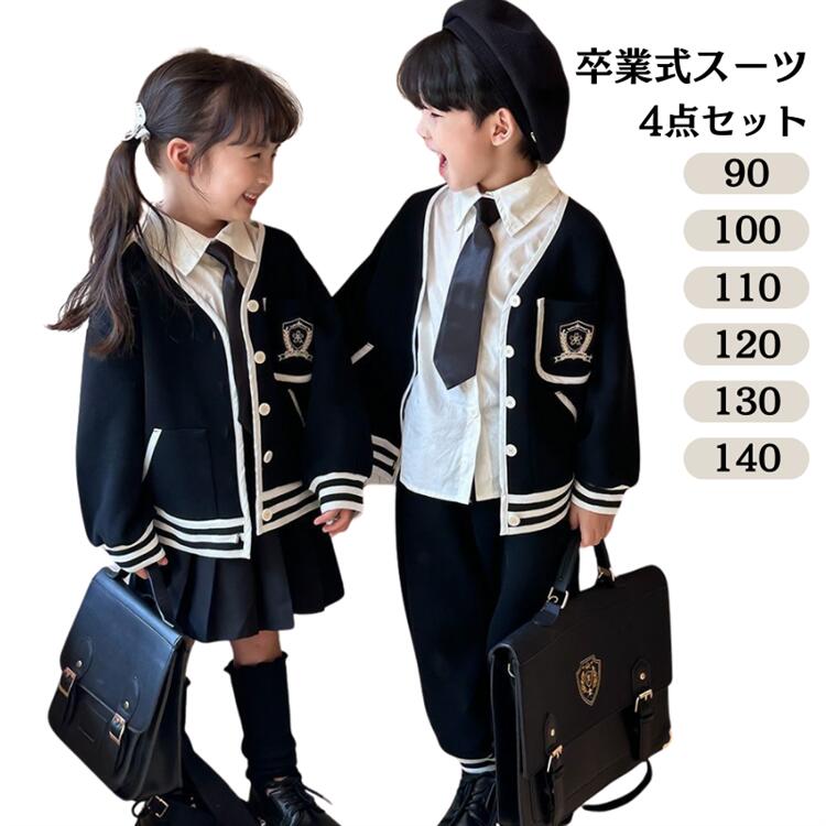 商 品 詳 細 注意項目 サイズや色の変更、キャンセルをご希望される方は支払、決済後1日以内にご連絡ください。 商品内容 4点セット：ジャケット+ネクタイ+ブラウス+スカート/パンツ 商品仕様 生地：ポリエステル、そのほか 注意事項 ※撮影のため、画質などの関係上、色など実際の商品と若干違ってしまうこともあるかもしれませんが、予めご了承ください。 ※更新のタイミングによっては実在庫に相違が出る場合がございます。 ※もし商品到着後不良品等、他には気になることがあれば、当店までご一報くださいますようお願い申し上げます。