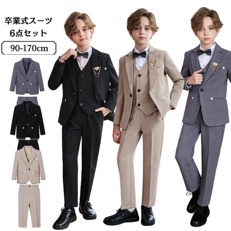 楽天市場】グローバルワークフォーマル キッズの通販 楽天市場】グローバルワークフォーマル キッズの通販