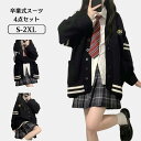 入学式 卒業式 スーツ レディース 女の子 セーター ネクタイ 子供服 jk 4点セット フォーマル スーツ セーター シャツ ネクタイ チェック柄 スカート ...