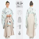 卒業式 袴 はかま セット 女の子 花柄 袴セット 卒業式 ハカマ はかま 袴 4点セット 浴衣 袴 巾着袋 髪飾り 女性 袴セット 学校 女の子 ジュニア 卒業式 着付け簡単 個性的 ブルー ベージュ 華やか コーデ お祭り 夏 おしゃれ 110-150