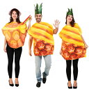 ハロウィン 仮装 大人 果物 コスチューム 面白い 大人 レディース メンズ パイナップル pineapple コスプレ 衣装 飲み物 パイナップル ハロウィー...