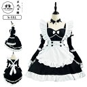 メイド服 黒 白 ワンピース レディース 裾フリル 大きいサイズ Lolita ハロウィン 萌え cosplay イベント ハロウィン衣装 個性的 可愛い メイド メイドカフェ コスチューム コスプレ ロリータ 文化祭 喫茶店 学園祭 リボン フリル エプロン ガーリー 仮装 ブラック