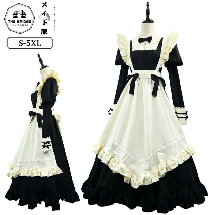 ハロウィン コスプレ レース 半袖 ワンピース 白 黒 メイド服 メイドカフェ レディ...