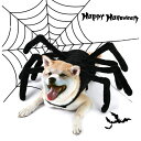 ペット服 ハロウィン コスプレ スパイダースーツ ペット用 猫服 犬服 コスチューム 可愛い 面白い ハロウィン 衣装 動物 かわいい 子犬服 ペット用品 ギフ...