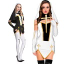 白 黒 ハロウィン コスチューム シスター 聖女 修道女 セクシー コスプレ衣装 セットアップ レディース 大人 仮装 修道服 修女 cosplay 宣教師 仮...