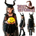 ハロウィン仮装 魔女 女の子 5点セット 黒 ワンピース ウィッチ 仮装 帽子 エルフ耳 プリンセス コスチューム コスプレ キッズ 女の子 妖精 パーティー 仮装 キッズ 変装 魔法使い 子どもドレス cosplay キッズ ワンピ 精霊 子供衣装