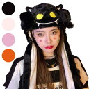 ハロウィン帽子 耳付き レディース キャップ ハロウィーン帽子 小悪魔 モンスター 猫 髑髏 デビル かぼちゃ 耳が動く 被り物 ユニセックス 女の子 男の子 かわいい 全4種 学生 もふもふ フリーサイズ 可愛い おしゃれ ブラック ピンク オレンジ ホワイト キッズ ガールズ