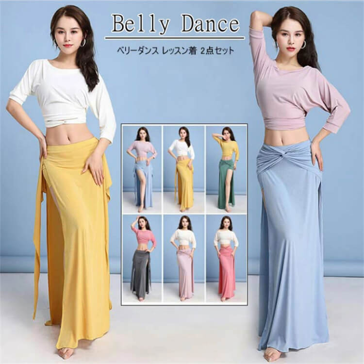 ベリーダンス レディース ダンス衣装 セットアップ ステージ衣装 レッスン着 練習着 レッスンウェア 上下セット 舞台用 社交ダンス ストレッチ 2点セット 7...