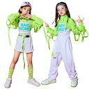 ダンス衣装 セットアップ キッズ 子供服 女の子 ヒップホップ キッズ ダンス衣装 女の子 レッスン着 へそ出し パンツ 韓国 k-pop トップス パンツ 上下 ダンスウェア キッズ ファッション 練習着 レッスン