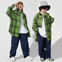 ゆるシャツ 緑 デニムパンツ 紺 ダンス衣装 キッズ 練習着 ヒップホップ 男の子 女の子 韓国 原宿系 発表会 トレーナー キッズダンス衣装 シャツ 長袖 ズボン ジーンズ ストリート ジュニア 舞台 運動服 応援団 ストリート 110-170cm