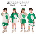 キッズダンス チアガール セットアップ ダンス衣装 グリーン ホワイト Tシャツ ハーフパンツ スカート ハート柄 可愛い 男の子 女の子 子供ダンス 小学生 幼稚園 チームダンス 演出 お揃い ステージ衣装 Hiphop ヒップホップ ストリートダンス 110-180cm