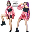 子供ダンス 演出服 ステージ衣装 ピンク チアガール チアダンス キッズダンス 4点セット 可愛い ピンク JAZZ 女の子 ダンス衣装 演出 舞台服 団体注文...