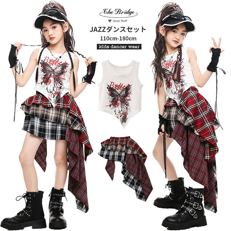 ダンス衣装 キッズ K-POP 女の子 アイドル衣装 韓国子供服 へそ出し トップス 袖なし スカート チェック柄 キッズダンス衣装 3点セット 赤 手袋 演出服 夏 可愛い JAZZ ダンス服 hiphop チアガール 学生 発表会 舞台服 110-180cm