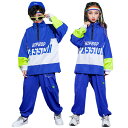 ヒップホップ 衣装 男の子 キッズダンス衣装 セット 子供服 女の子 ダンス 衣装 パーカー 長袖 パンツ 青 練習着 ダンス衣装 k-pop 衣装 かっこいい...