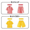 子供服 ダンス 衣装 キッズ セットアップ ヒップホップ チェック柄 単品 2点セット シャツ ショーツ ヒップホップ キッズダンス 男の子 女の子 セットアップ ストリート ダンスウェア 原宿系 おしゃれ 半袖 レッスン シャツ hiphop jazz 2