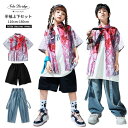 柄シャツ デニムパンツ 子供服 ダンス 衣装 ヒップホップ キッズ セットアップ キッズダンス 練習着 女の子 男の子 k-pop 子供 ダンス衣装 かっこいい キッズダンス衣装 シャツ カラフル 派手 ジーンズ ジーパン ストリート系