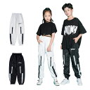 ダンス パンツ キッズ ヒップホップ キッズダンス衣装 パンツ 白 黒 子供服 ズボン ダンスパンツ ファッション キッズ ダンス 衣装 韓国 女の子 男の子 ...