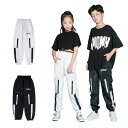 ダンス パンツ キッズ ヒップホップ キッズダンス衣装 パンツ 白 黒 子供服 ズボン ダンスパンツ ファッション キッズ ダンス 衣装 韓国 女の子 男の子 ズボン 男女兼用 110 120 130 140 150 160 170 180