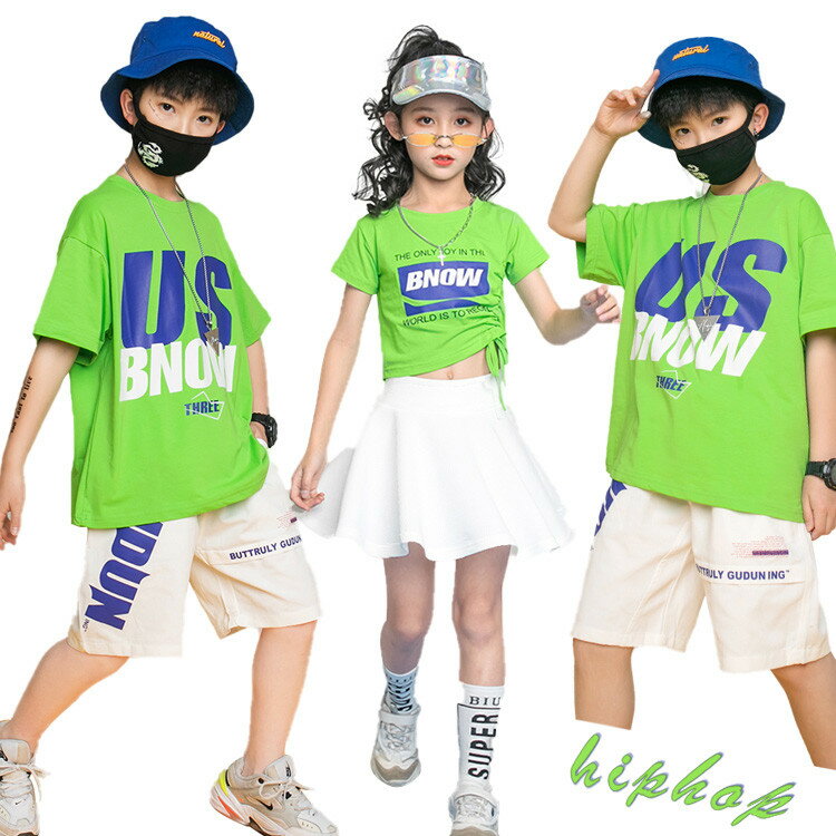 キッズダンス衣装 セットアップ 子供服 ヒップホップ キッズダンス 衣装 パンツ スカート 女の子 キッズ ダンス 衣装 ガールズ 韓国 ダンス衣装 男の子 tシャツ 半袖 ダンスウェア